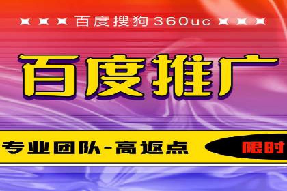 信息流广告助力中小企业案例