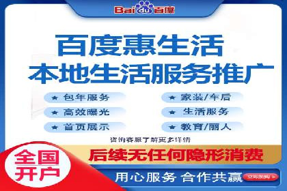 电商行业如何利用360信息流广告提升转化率